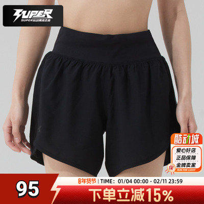 安德玛UA女裤25夏季新款女子Fly-By Elite 5英寸运动跑步训练短裤