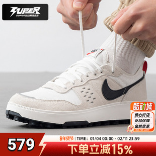 耐克NIKE C1TY休闲鞋男鞋2025新款经典厚底复古透气减震运动鞋男