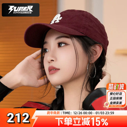 MLB正品棒球帽男女同款鸭舌帽2025新款遮阳休闲运动帽子3ACP6601N