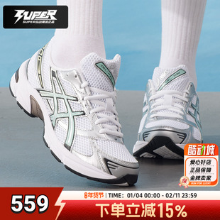 亚瑟士男鞋女鞋2026新款GEL-1130稳定舒适透气缓震运动休闲跑步鞋