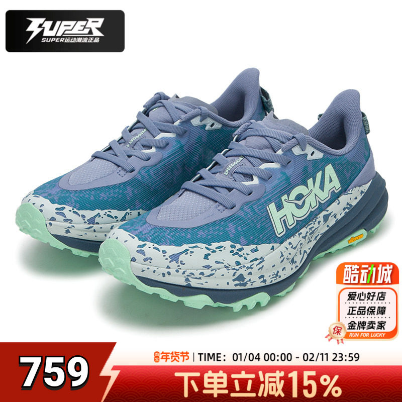 HOKA正品女鞋缓震跑步鞋秋季新款飞速羚羊6快羊6 GTX防水越野跑鞋,运动鞋new,跑步鞋,淘宝优惠券,粉丝福利购,淘宝优惠卷