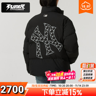 新款 冬季 600蓬鹅绒保暖运动服情侣休闲外套 女装 MLB官方羽绒服男装