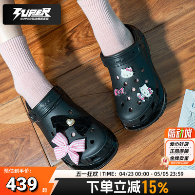 卡骆驰光轮洞洞鞋男鞋女鞋26新款夏季运动沙滩鞋轻便厚底拖鞋凉鞋