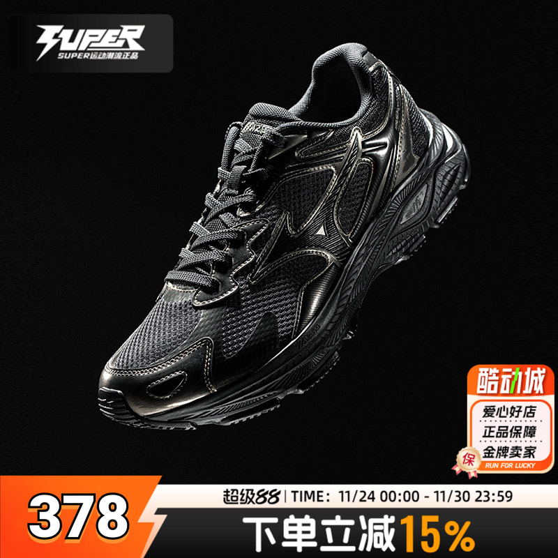 美津浓男鞋女鞋冬季新款RAC