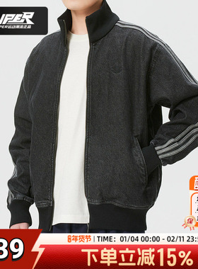 阿迪达斯三叶草男装运动外套2026春季新款立领牛仔休闲夹克KD1516