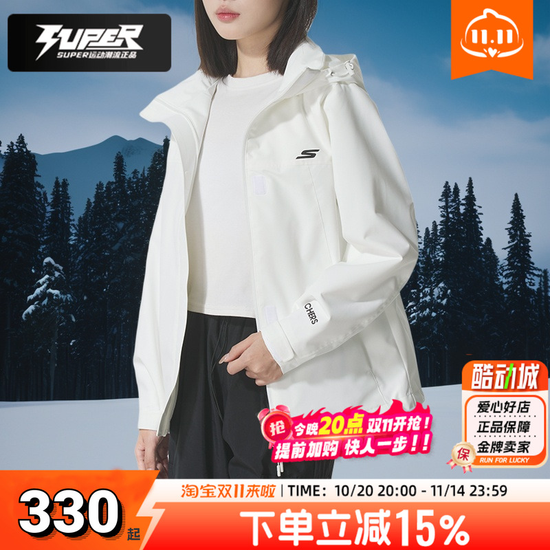斯凯奇女装2025新款秋季梭织运动服白色时尚户外夹克跑步训练外套