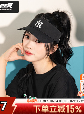 MLB户外遮阳帽男帽女帽2025新款空顶运动帽透气鸭舌帽3ASC00543