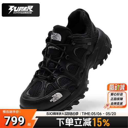 TheNorthFace北面正品男女徒步鞋户外GORE-TEX防水抓地耐磨运动鞋