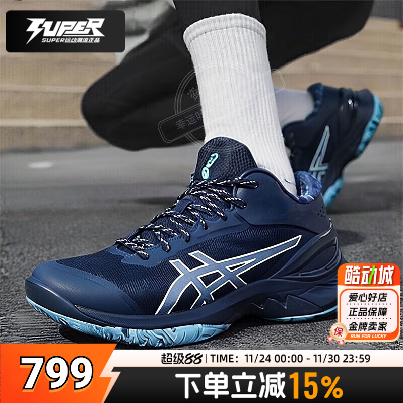 亚瑟士篮球鞋男鞋2025秋季新款GELBURST 28实战缓震训练运动球鞋