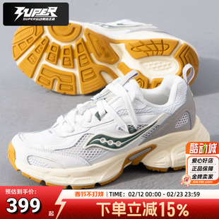 Saucony索康尼男鞋女鞋春季新款2K CAVALRY运动训练鞋潮流休闲鞋