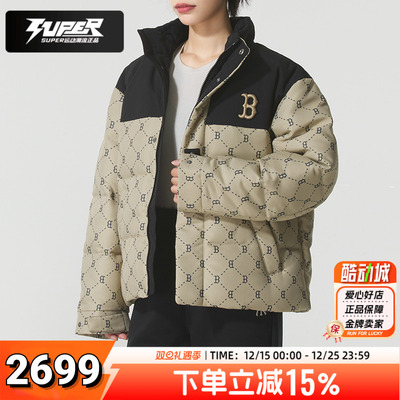 MLB 官方正品拼色羽绒服男女同款鸭绒保暖夹克2025冬新款羽绒上衣