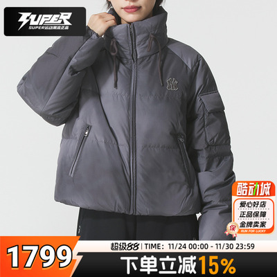 MLB 官方正品黑色羽绒服2025冬季新款时尚保暖鸭绒女士外套女上衣