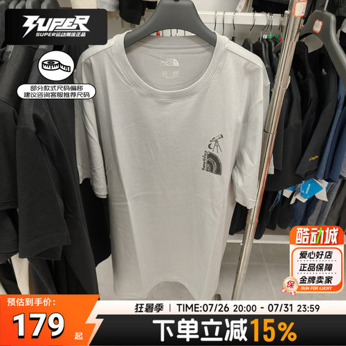 北面夏季新款VC短袖情侣T恤