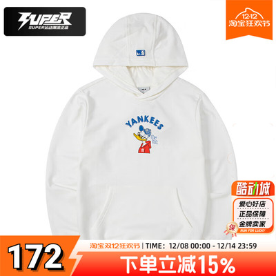 MLB官方迪士尼连帽卫衣