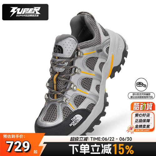 TheNorthFace北面户外徒步鞋男女鞋户外抓地耐磨防水登山鞋运动鞋