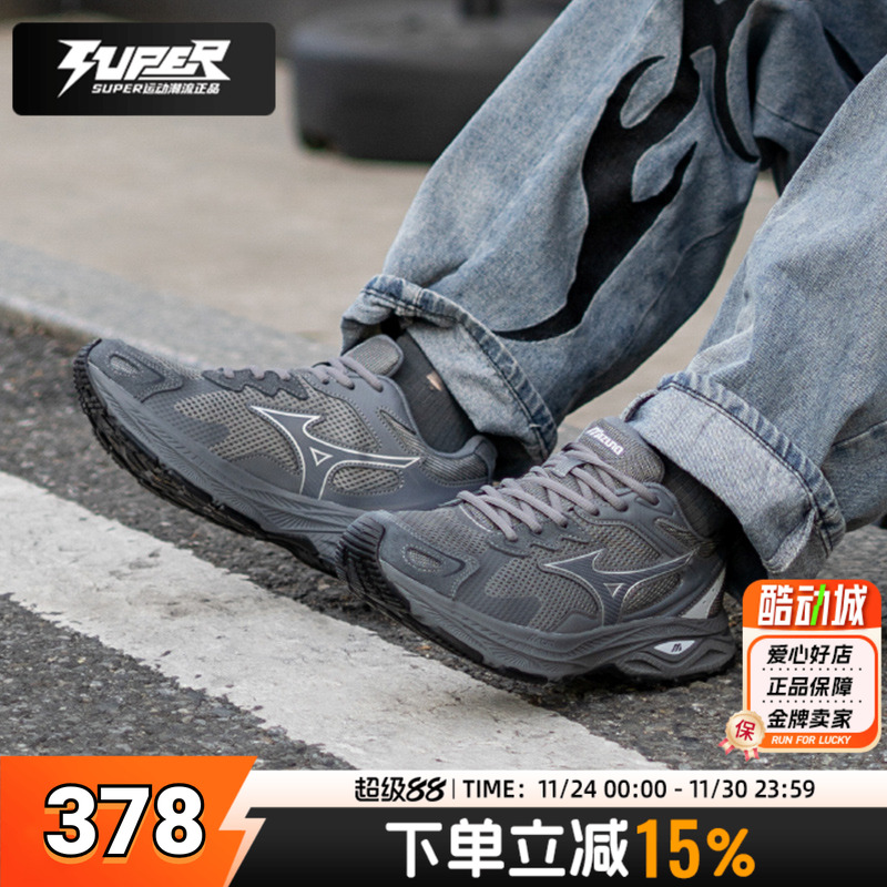 美津浓男鞋2025秋季新款运动鞋透气减震RACER S休闲鞋女D1GH2235