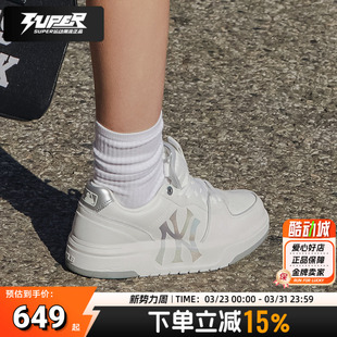 MLB正品板鞋洋基队厚底低帮男鞋女鞋秋季新款潮流休闲情侣运动鞋