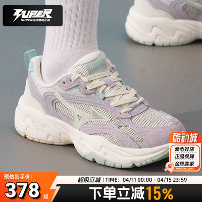 Mizuno美津浓休闲鞋女鞋新款TRAINER 2K V2老爹鞋情侣厚底运动鞋