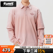 运动休闲2026新款 polo衫 假两件粉色休闲服 二合一长袖 阿迪达斯男装