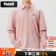运动休闲2026新款 polo衫 假两件粉色休闲服 二合一长袖 阿迪达斯男装