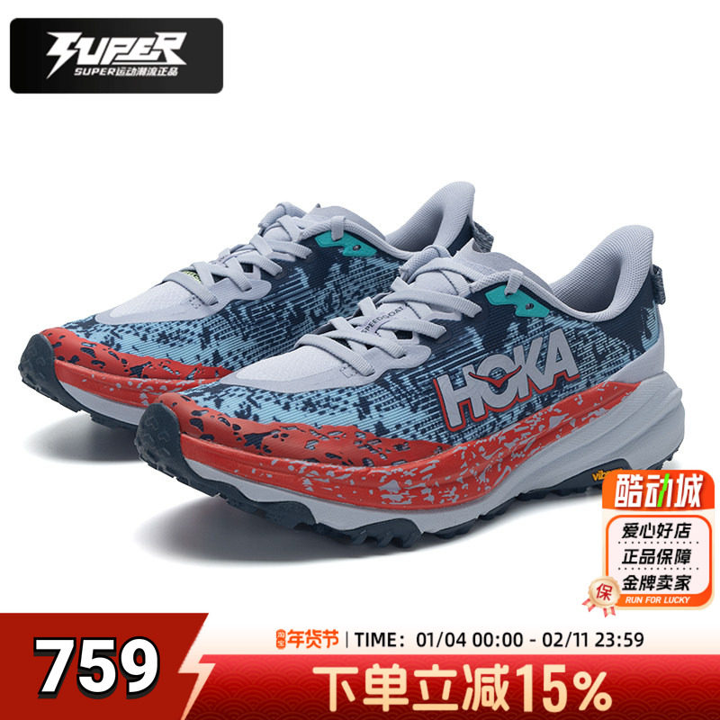 HokaOneOne越野跑鞋男鞋Speedgoat飞速羚羊6缓震耐磨运动训练鞋男