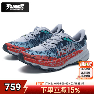 HokaOneOne越野跑鞋男鞋Speedgoat飞速羚羊6缓震耐磨运动训练鞋男