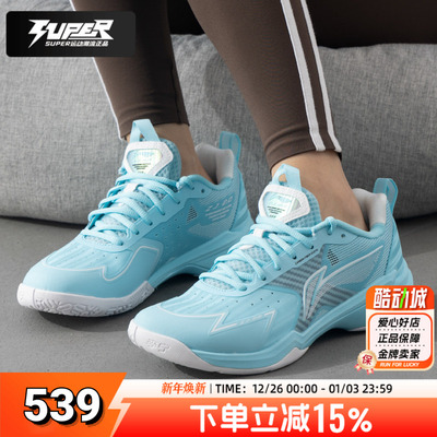 李宁官方羽毛球鞋男鞋女鞋25秋季新款战戟2.0系列比赛训练运动鞋