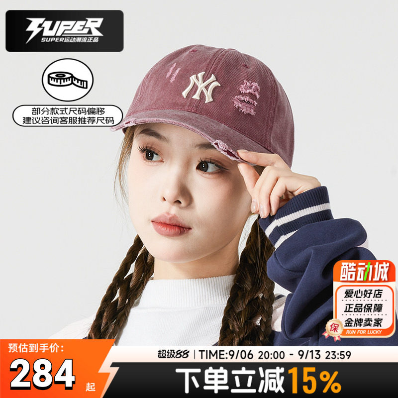MLB美职棒NY鸭舌帽男女同款帽子牛仔做旧户外遮阳休闲潮流棒球帽图片