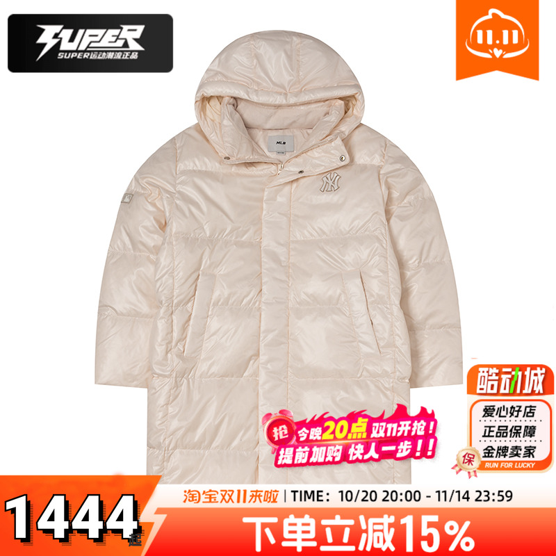 MLB正品儿童羽绒服25冬季新款鹅绒保暖男女儿童纯色长款连帽外套