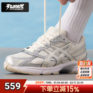 亚瑟士男鞋女鞋Gel-1130低帮耐磨休闲老爹鞋运动跑步鞋1202A164