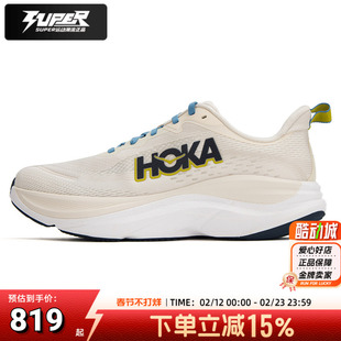 HokaOneOne新款男鞋轻量耐磨透气跑步鞋Skyflow慢跑鞋运动训练鞋