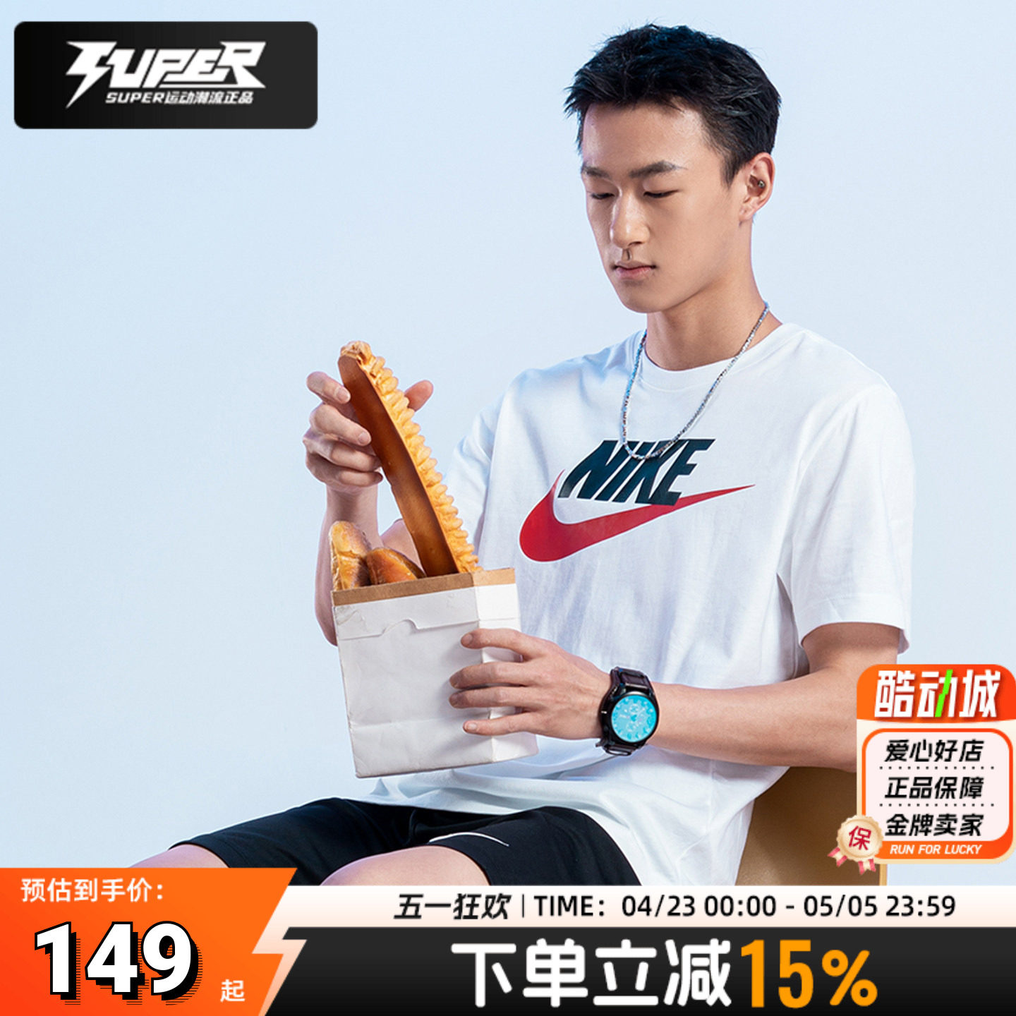 耐克正品短袖男女情侣装春季新款透气T恤宽松纯棉半袖休闲运动服