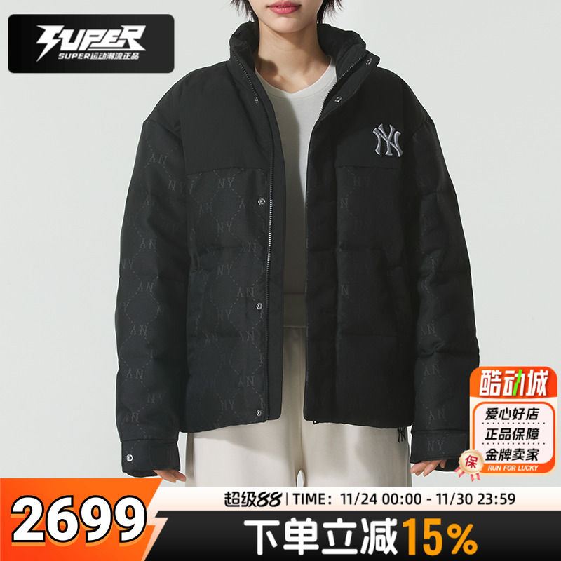 MLB官方NY黑色羽绒服男女情侣款25冬季新款保暖休闲羽绒夹克外套