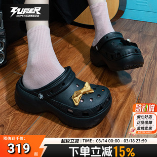 卡骆驰女鞋洞洞鞋夏季新款运动鞋云朵clog缓震厚底增高休闲鞋拖鞋