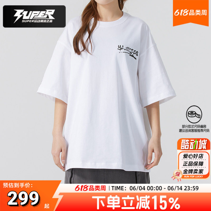 MLB男装女装情侣装 25夏季新款运动服时尚纽约洋基休闲服短袖T恤