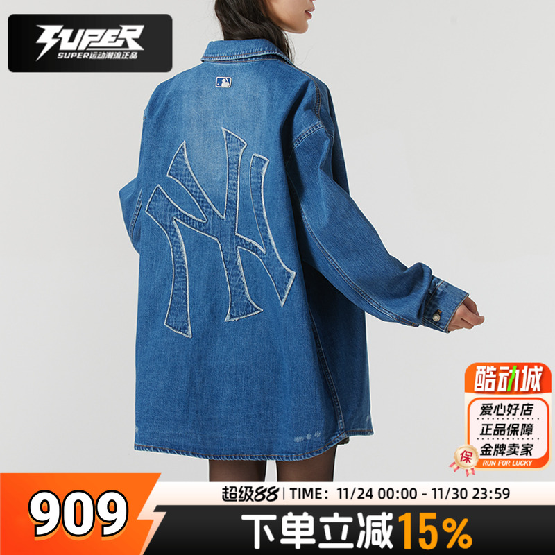 MLB官方男女牛仔衬衫2025秋季新款情侣复古老花翻领宽松长袖外套