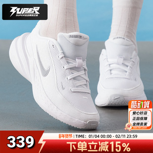 NIKE官方正品白色女鞋2025秋新款爆款潮流运动鞋缓震休闲鞋IB2766