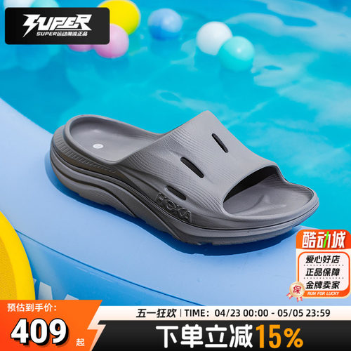 HOKA拖鞋男女鞋奥拉3舒缓凉拖ORA Recovery沙滩鞋运动拖鞋一字拖