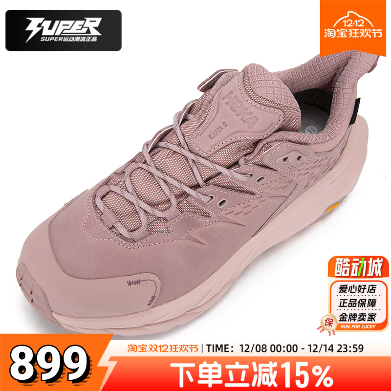 Hoka OneOne男鞋女鞋Kaha卡哈2 GTX防水低帮户外徒步鞋登山运动鞋