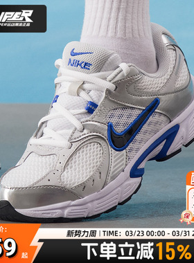 Nike正品女鞋GS大童鞋2025秋季新款运动鞋V5 RNR白色休闲鞋HQ6411