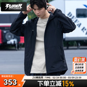 夹克休闲户外防风梭织外套男21600411 男士 安德玛官方正品 2025新款