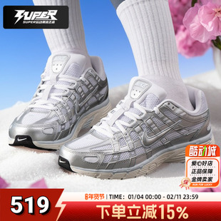 NIKE官方正品银色女鞋2025秋新款爆款运动鞋P-6000轻便舒适休闲鞋