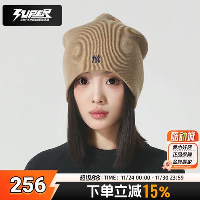 MLB官方正品绒线帽男帽女帽25冬季新款套头保暖针织毛线帽子冷帽