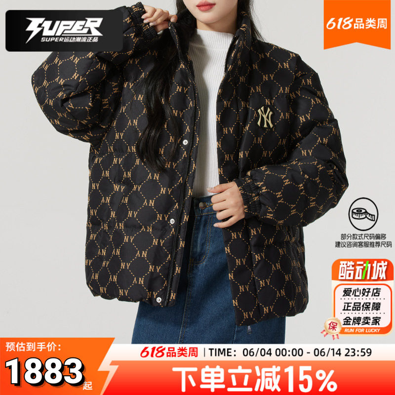 MLB正品羽绒服男女同款600蓬鹅绒保暖夹克冬季新款复古老花外套潮