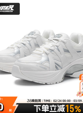 MLB美联邦官方NY板鞋男女鞋 2025秋季新款运动鞋休闲鞋 3ASHATF3N