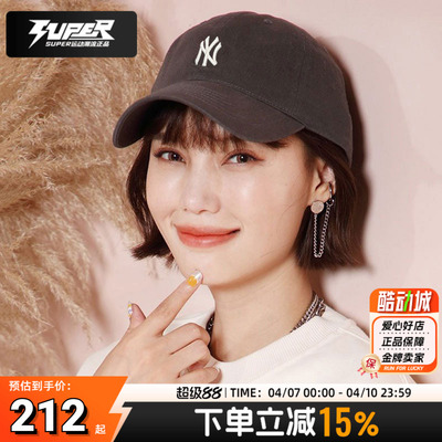 MLB男女同款棒球帽2026春季新款运动休闲帽子潮流鸭舌帽3ACP7701N