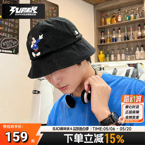 MLB官方渔夫帽男女帽子2