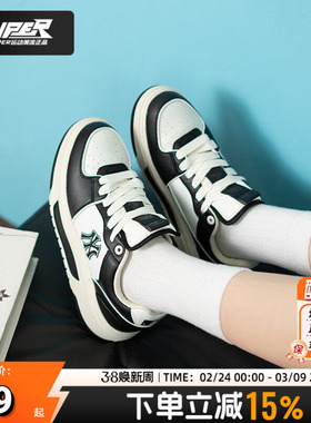 MLB官方NY撞色板鞋男女鞋2025新款休闲鞋低帮厚底运动鞋3ASXCLS4N