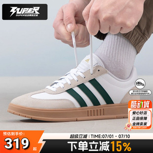 Adidas阿迪达斯官方运动鞋男鞋女鞋新款T头鞋小白鞋板鞋休闲鞋子