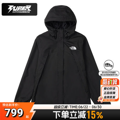 TheNorthFace北面女装冲锋衣新款户外运动服跑步健身训练夹克外套